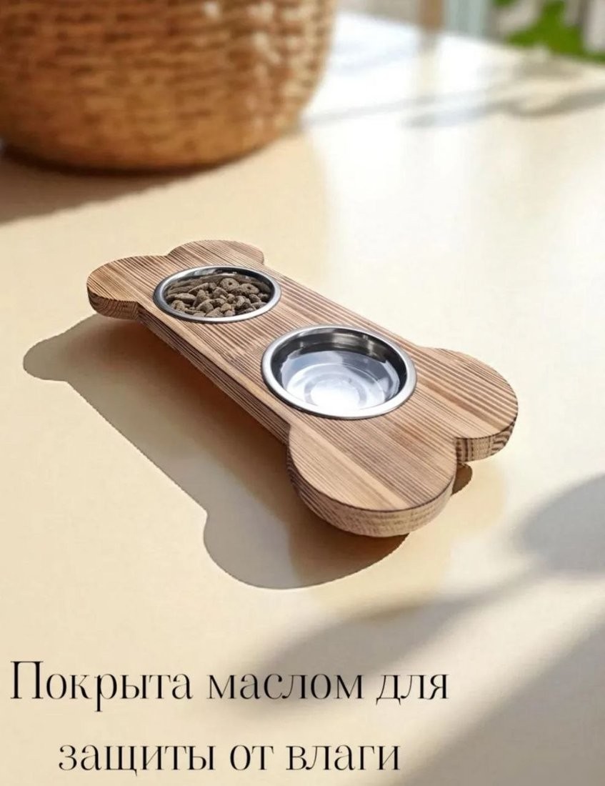 Миски на подставке KraftHouse 37x17.5x4см на подставке 2045071156292