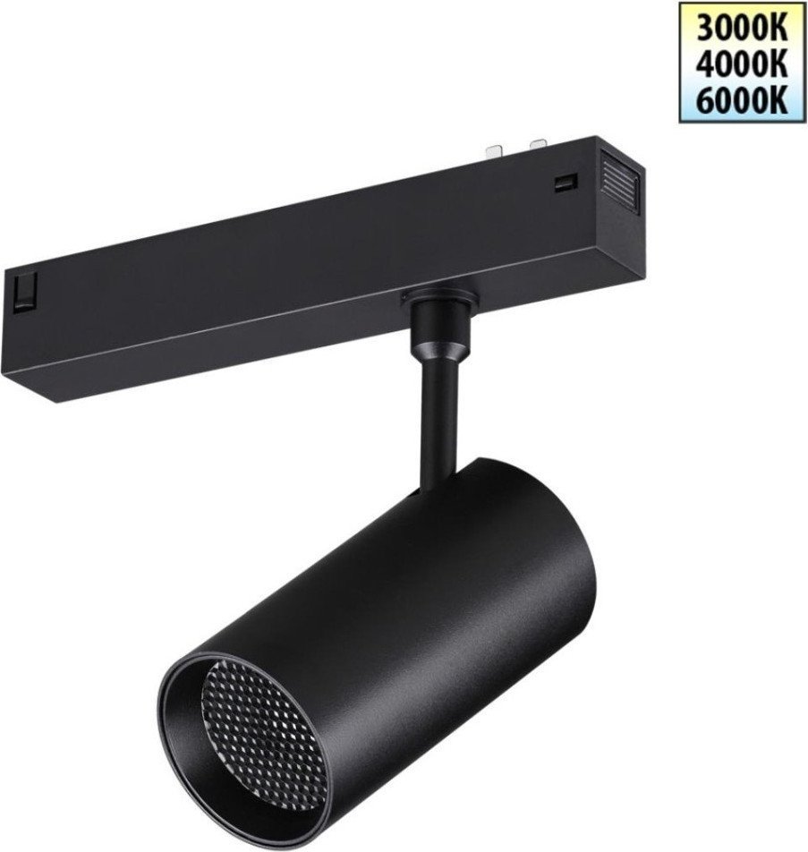 Трековый светильник Novotech Vector 359958