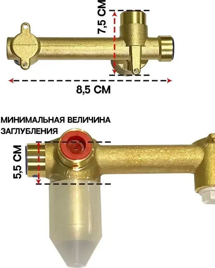 Смеситель Grocenberg GB511 (золото матовый)