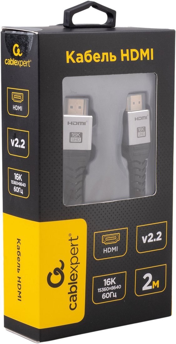 Кабель Cablexpert CCP-HDMI16K-2M HDMI - HDMI (2 м, серый)