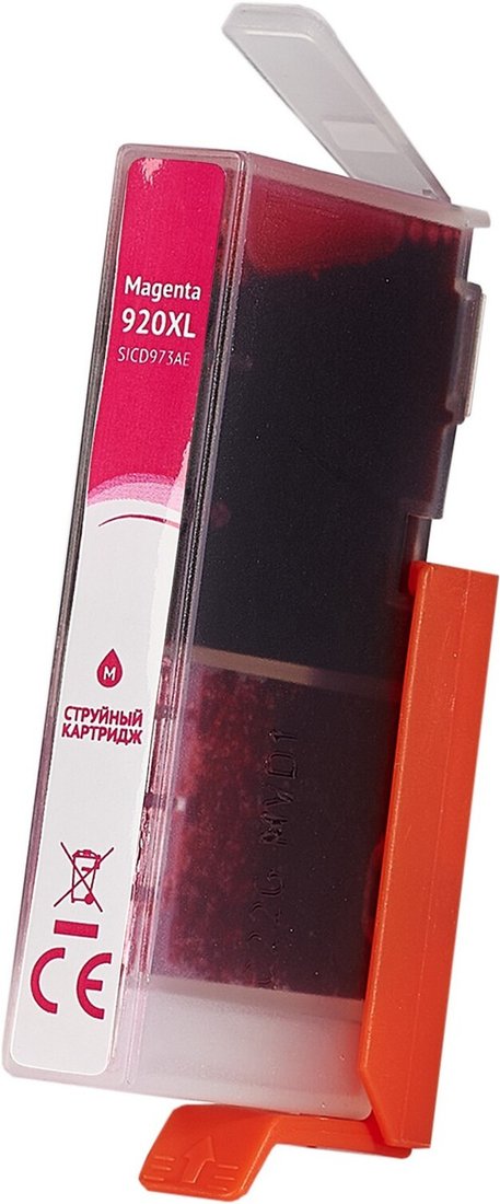 Картридж Sakura SICD973AE