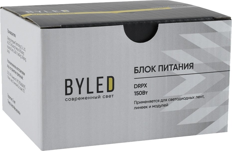 Блок питания Byled DRPX-150-48