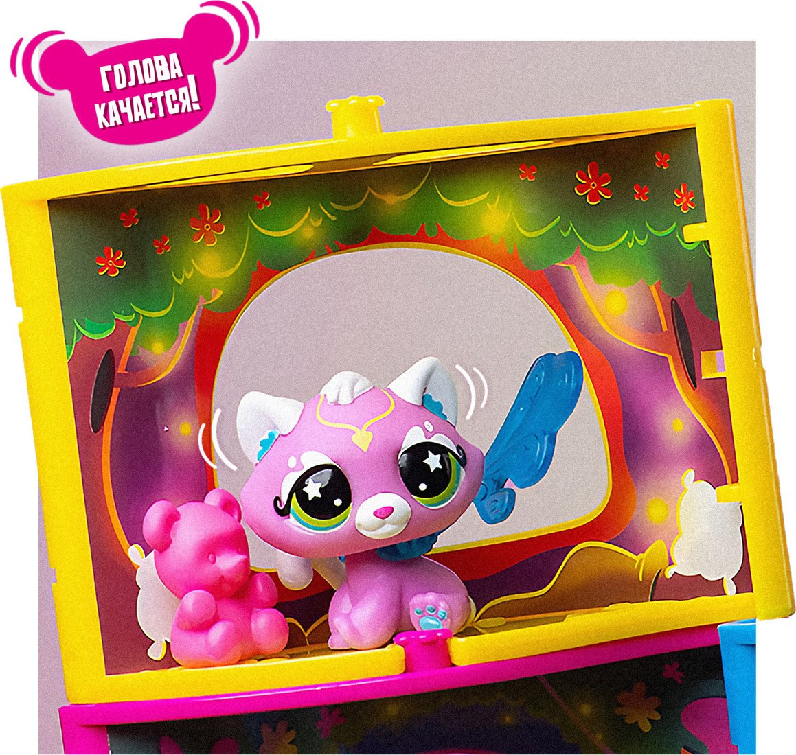 Игровой набор Hasbro Littlest Pet Shop Стиль Крылатая Кошка 01073_LPS