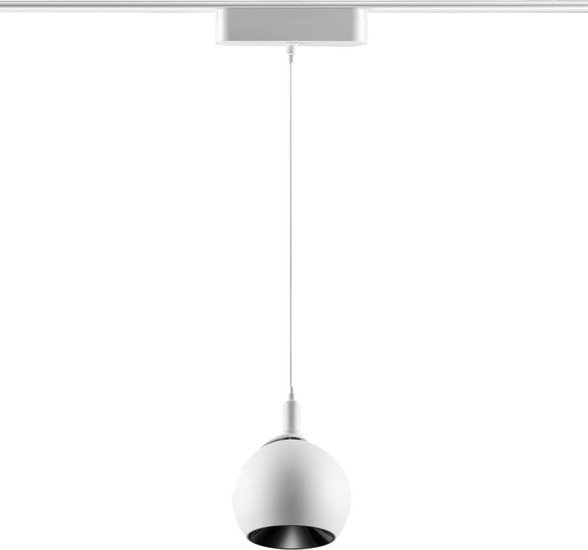 Трековый светильник Novotech Smal Shino 359265