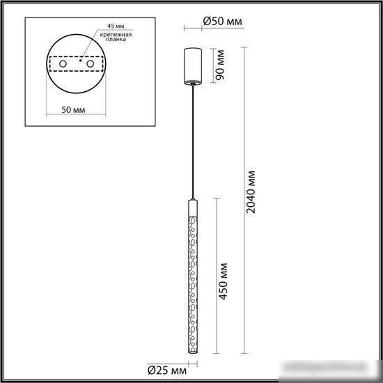 Подвесная люстра Odeon Light Sparky 4370/5L