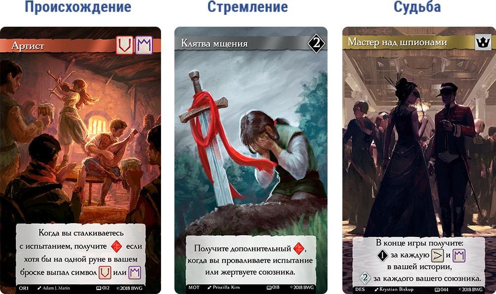 Карточная игра GaGa Games Дорога Приключений