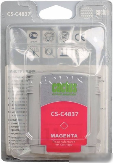 Картридж CACTUS CS-C4837 (аналог HP 11 C4837A)