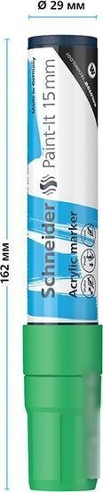Маркер художественный Schneider Paint-It 330 120304 (зеленый)