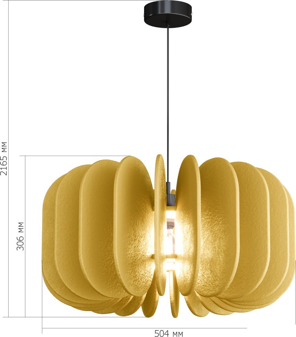 Подвесная люстра ST Luce SL3004.413.01