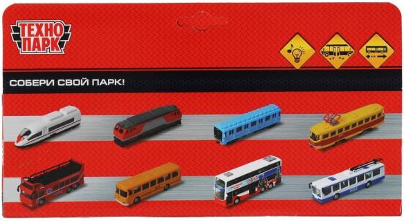Автобус Технопарк Лиаз-5292 Метрополитен LIAZ5292-18SLMOS-BU