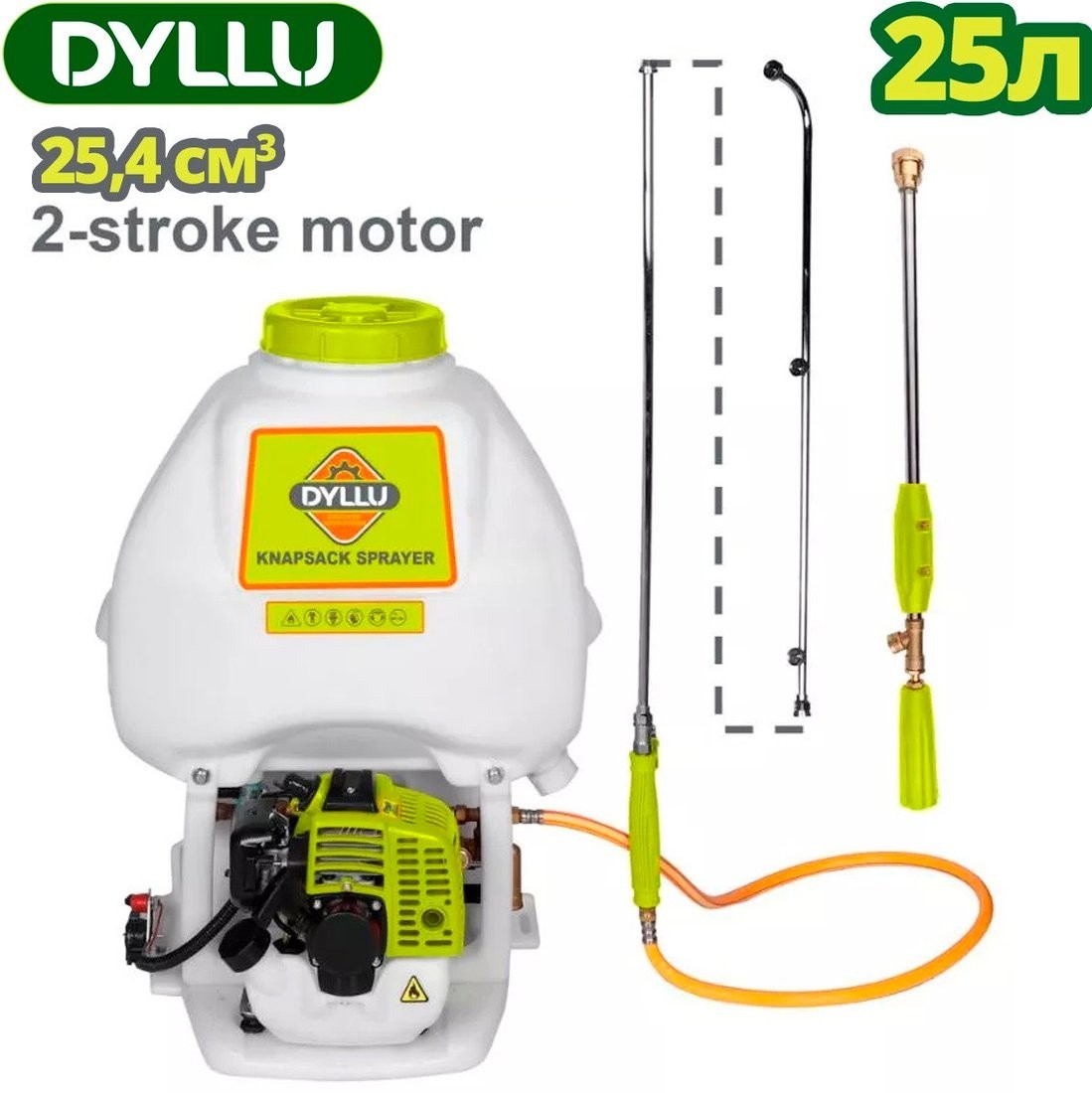 Бензиновый опрыскиватель Dyllu DTKN3A25 Бензиновый опрыскиватель Dyllu DTKN3A25