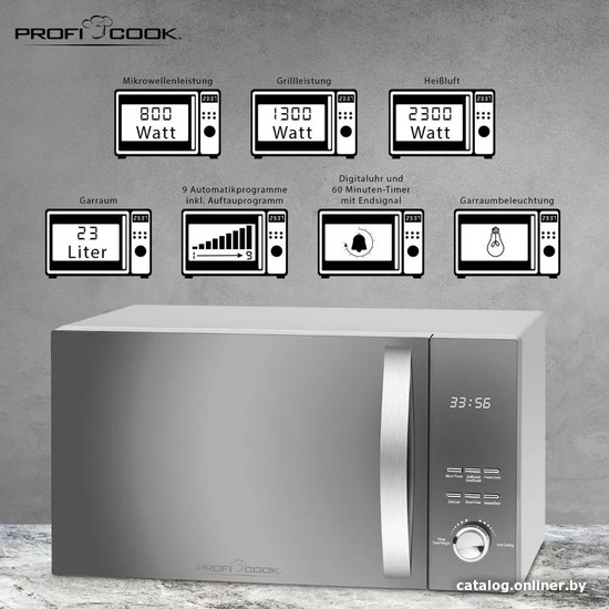 Микроволновая печь ProfiCook PC-MWG 1176