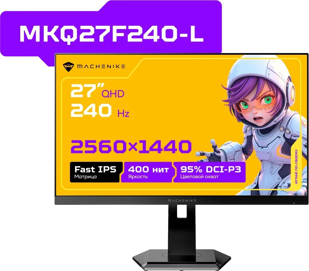 Игровой монитор Machenike MKQ27F240-L