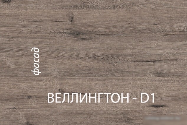 Кровать Анрэкс Diesel 90-2/D1 90x200 653498 (дуб мадура/веллингтон)