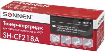 Картридж Sonnen SH-CF218A (аналог HP CF218A)
