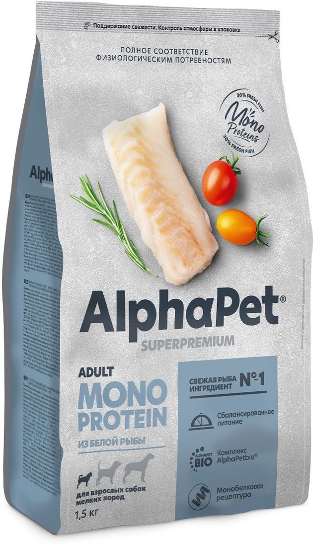 Сухой корм для собак AlphaPet Monoprotein для мелких пород с белой рыбой 1.5 кг