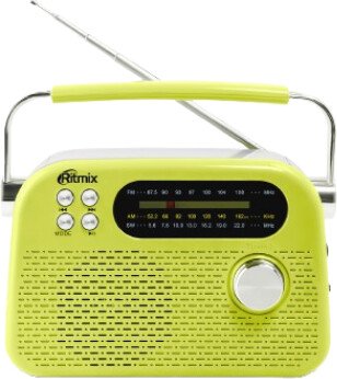Радиоприемник Ritmix RPR-045 (желтый)