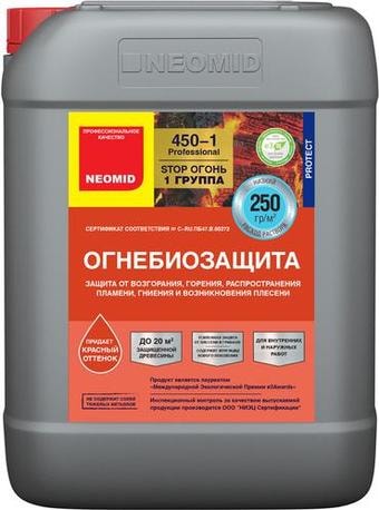 Пропитка Neomid Огнебиозащитный 450 1 группа 10 кг (тонированый)