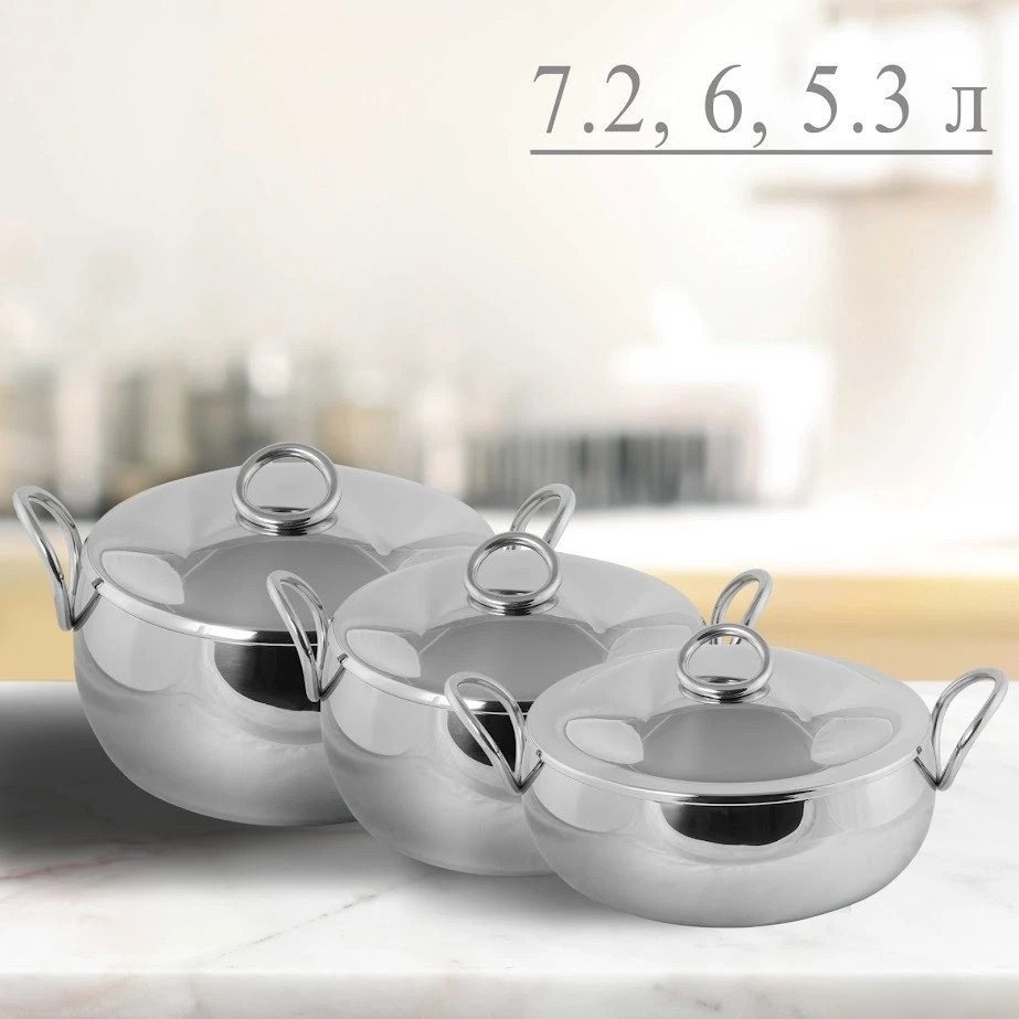 Набор кастрюль Lenardi Mirrow 903-001 (6пр)
