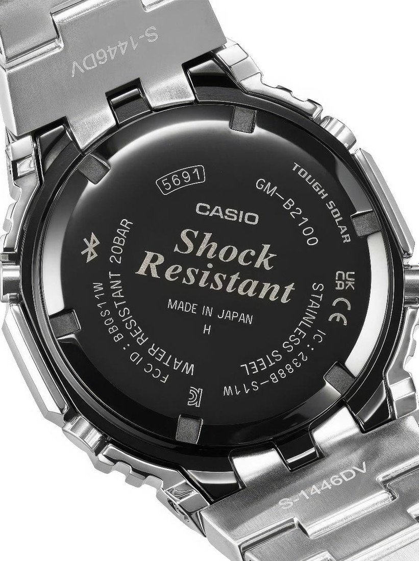 Наручные часы Casio GM-B2100AD-2A