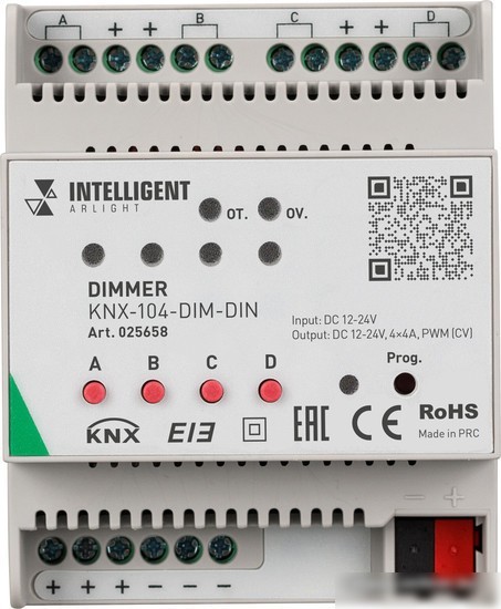 Контроллер RGBW Arlight Intelligent KNX-104-DIM-DIN (12-24V, 4x4A) 025658