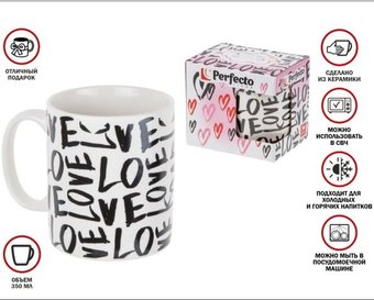 Кружка Perfecto Linea Love-1 30-062613