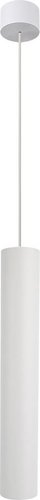 Точечный светильник Arte Lamp Ridget A1526SP-1WH
