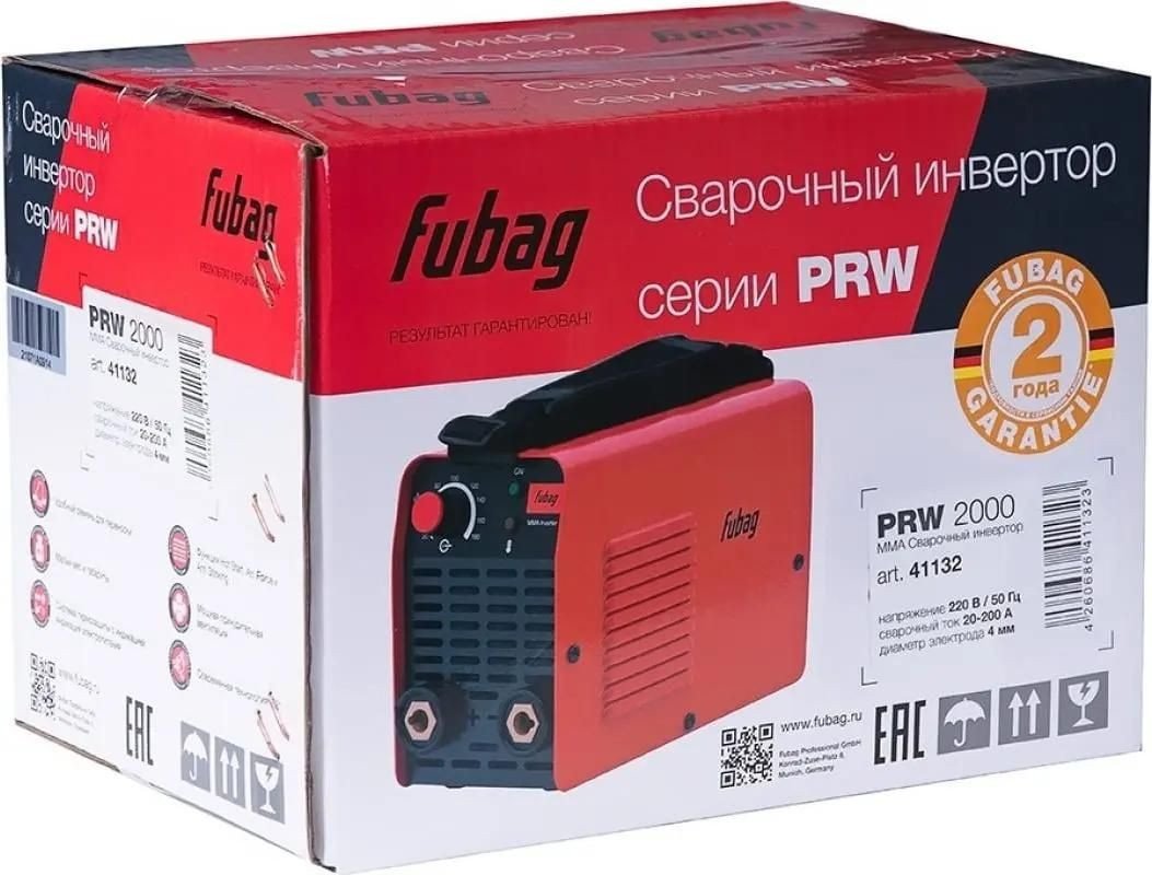 Сварочный инвертор Fubag PRW 2000 41132