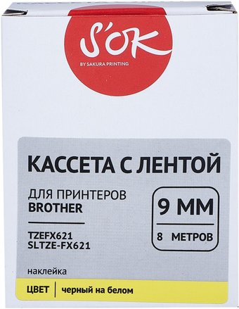 Картридж-лента для термопринтера S'OK TZEFX621
