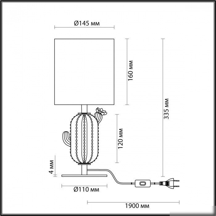 Настольная лампа Odeon Light Cactus 5425/1TA Modern ODL_EX25 147