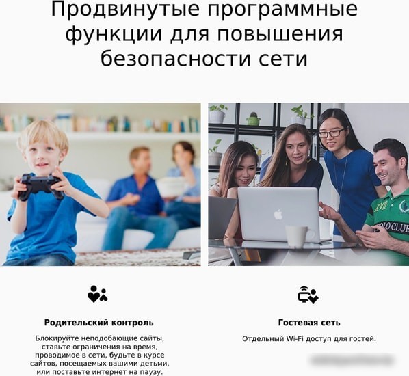 4G Wi-Fi роутер TP-Link TL-MR100 V1