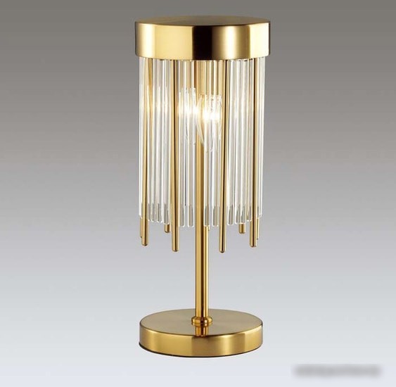 Odeon Light York 4788/2T
