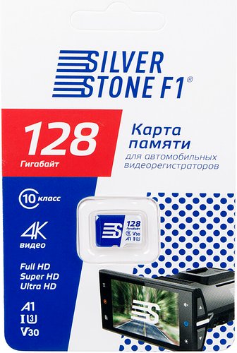Карта памяти SilverStone F1 Speed Card 128GB