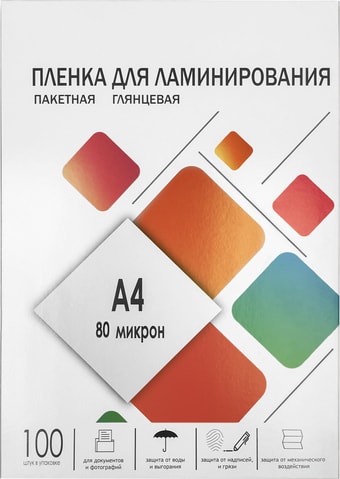 Пленка для ламинирования Гелеос A4 80 мкм LPA4-80