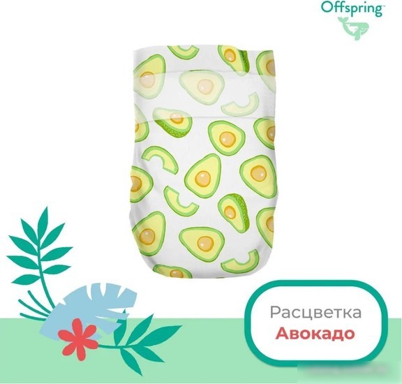 Подгузники Offspring XL 12+ кг Авокадо OF01XL30AVO (30 шт)