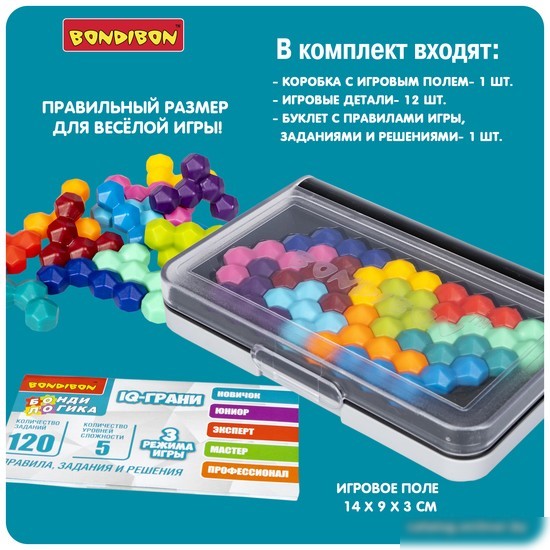 Настольная игра Bondibon БондиЛогика IQ-Грани ВВ5953