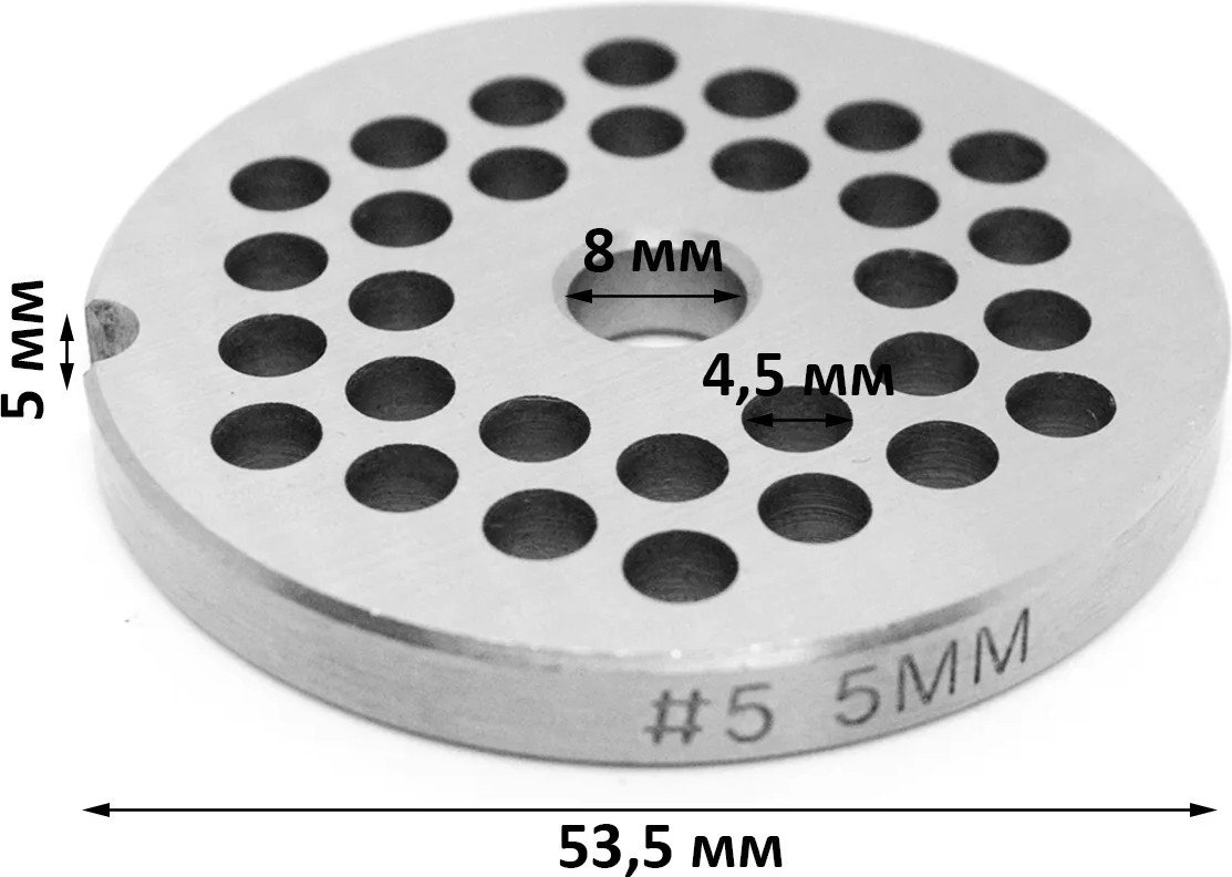 Решетка Bosch 7000907/026.0/022.0