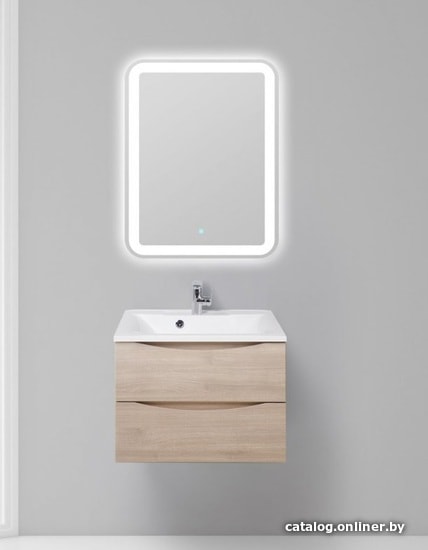 BelBagno Тумба под умывальник Marino-650-2C-SO-RG-P (rovere grigio)