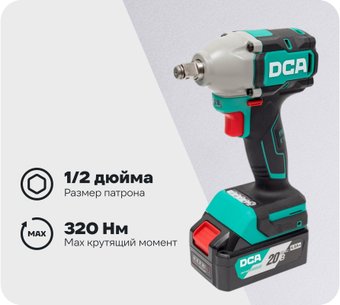 Гайковерт DCA ADPB320 Type EM (с 2-мя АКБ, кейс)