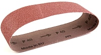 Шлифлента Milwaukee ABRB G40 4932312475