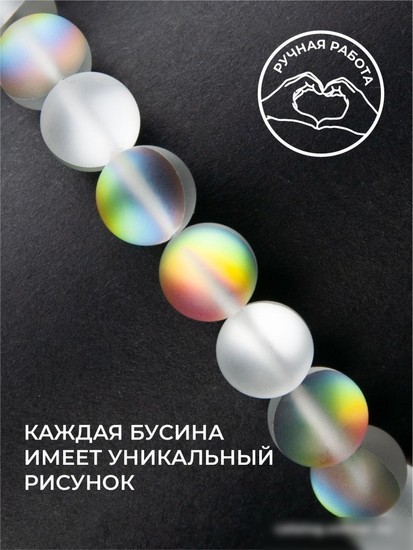Серьги Wolves Элитный Опал 40867 №1 (снежный)