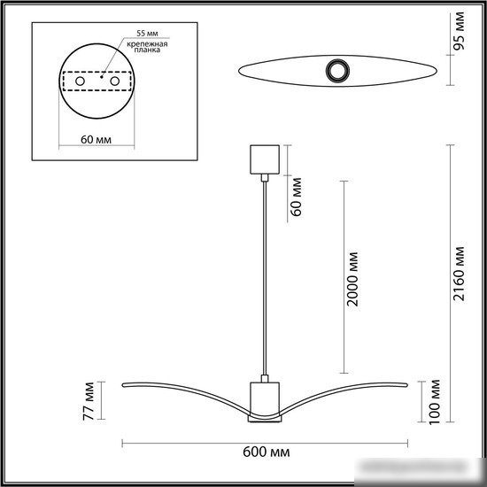 Подвесная люстра Odeon Light Birds 4904/1A