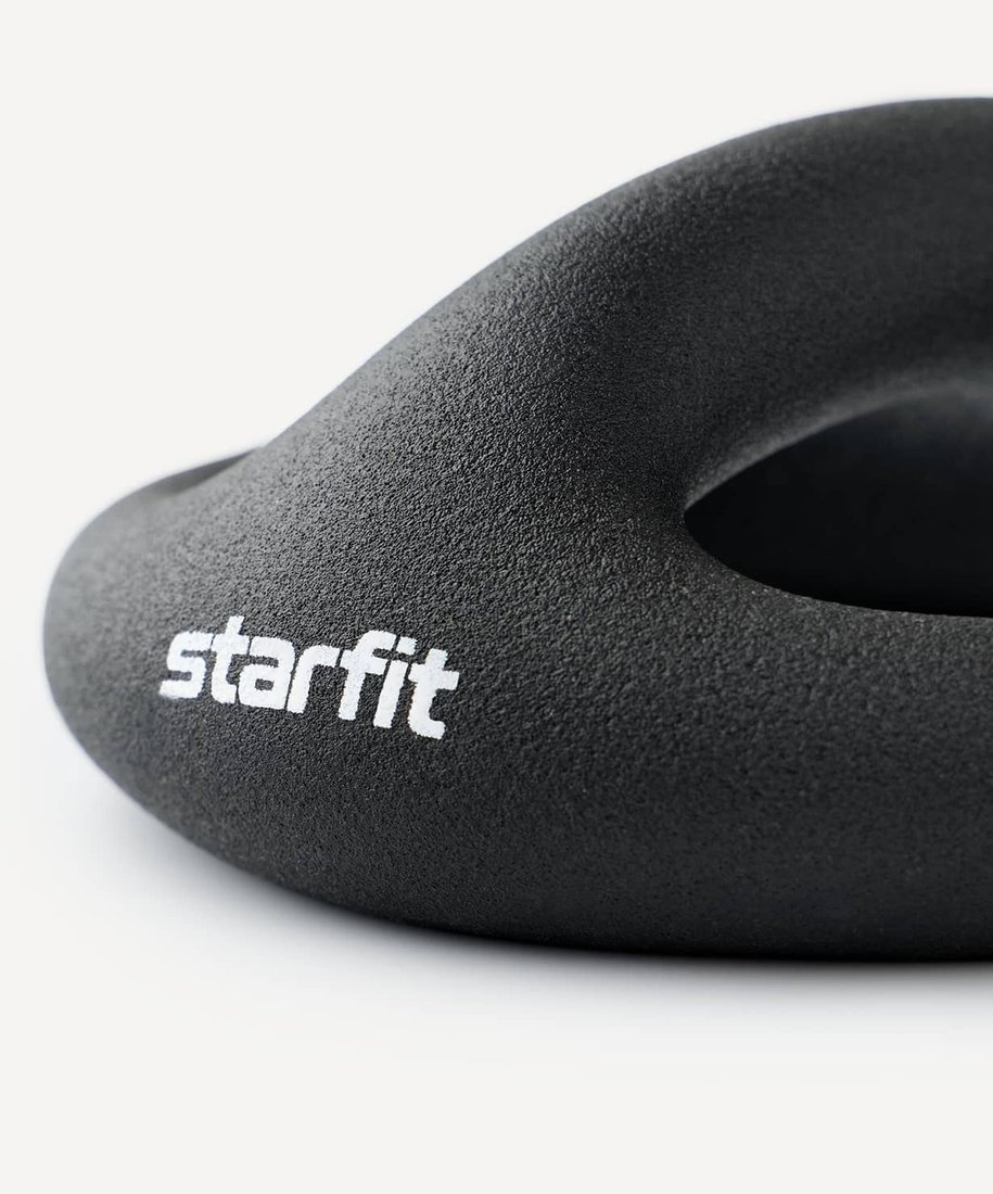 Набор гантелей Starfit DB-801 2.5кг (черный)