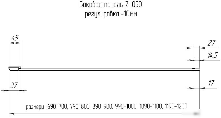 Душевая стенка RGW Z-050-3 352253112-11