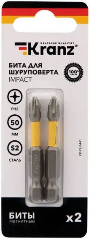 Набор бит Kranz KR-92-0441