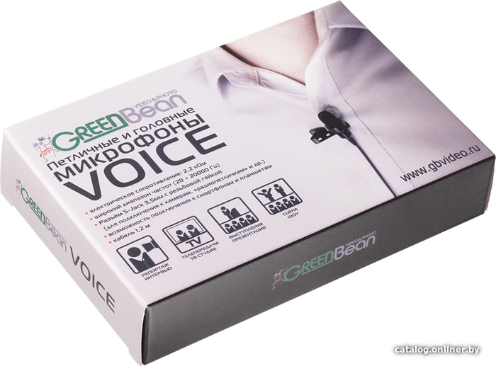 Микрофон GreenBean VoiceHead VH2 flesh S-Jack