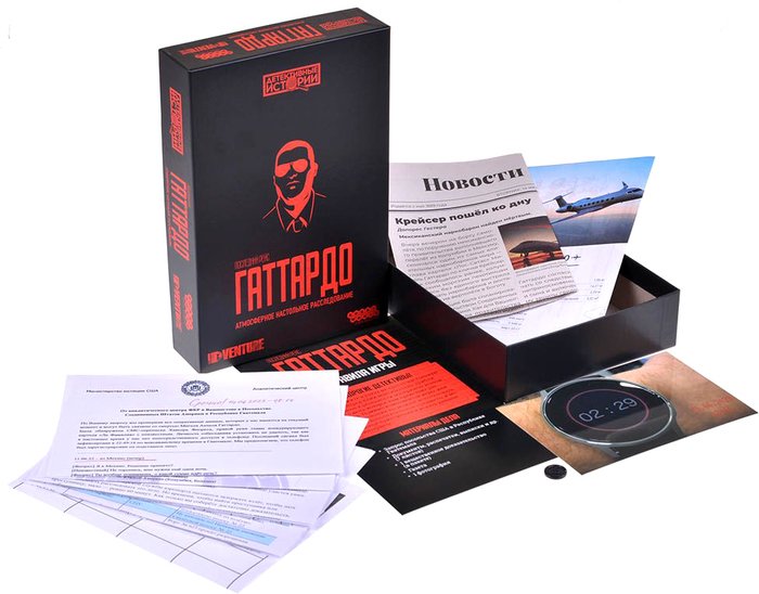 Настольная игра Мир Хобби Детективные истории: Последний рейс Гаттардо