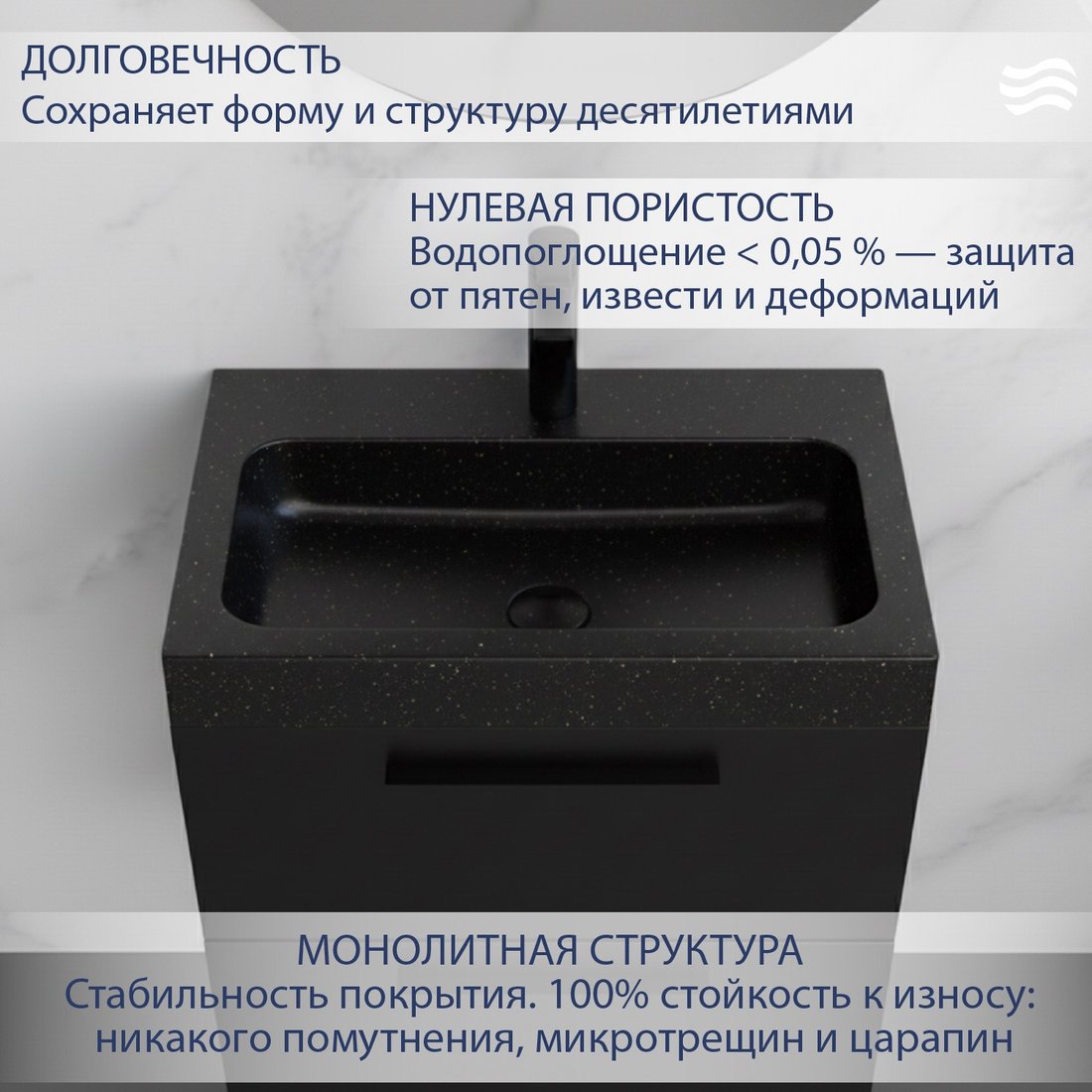 Умывальник Lauter Miletta 2161355GB (Gold Black)