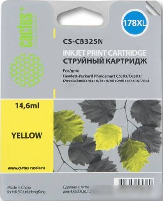 Картридж CACTUS CS-CB325N (аналог HP 178XL (CB325HE))
