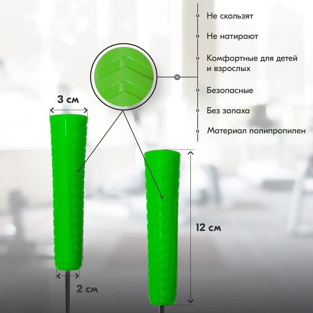 Скакалка Profitnesslab 2.8 м (зеленый/черный)